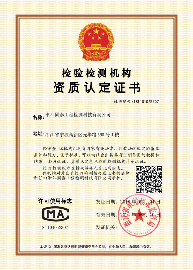 �Y�|(zh��)�J(r��n)���C��(sh��)