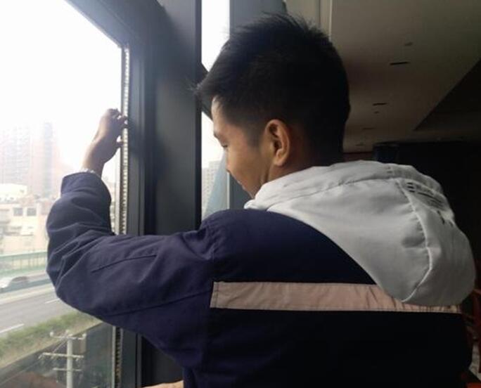 ĳ��B����Ļ����ȫ�ԙz�y