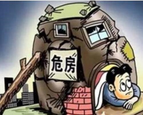 �F�(y��ng)��ô��Ո(q��ng)Σ���z�y(c��)