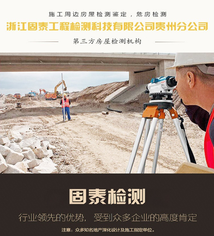 䓽Y(ji��)��(g��u)�z�y(c��)���g(sh��)�����M(f��i)��(bi��o)��(zh��n)