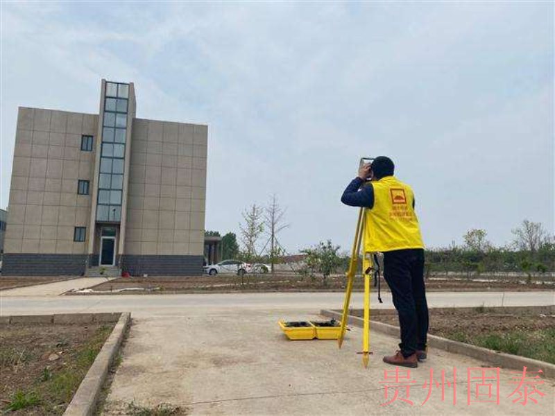 ʩ����߅��ȫ�z�y(c��)