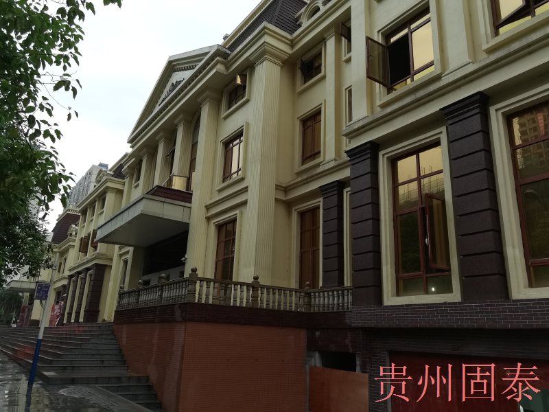 �e�^�Ƶ갲ȫ�z�y(c��)